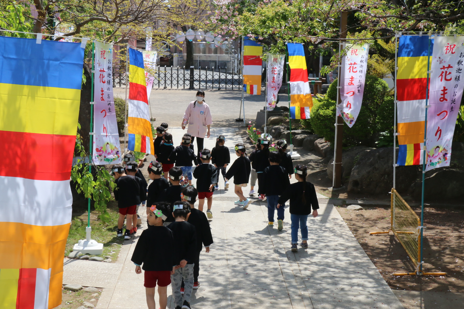 花祭り