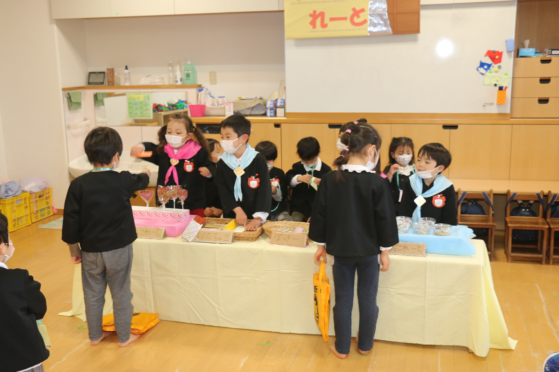 お店屋さんごっこ