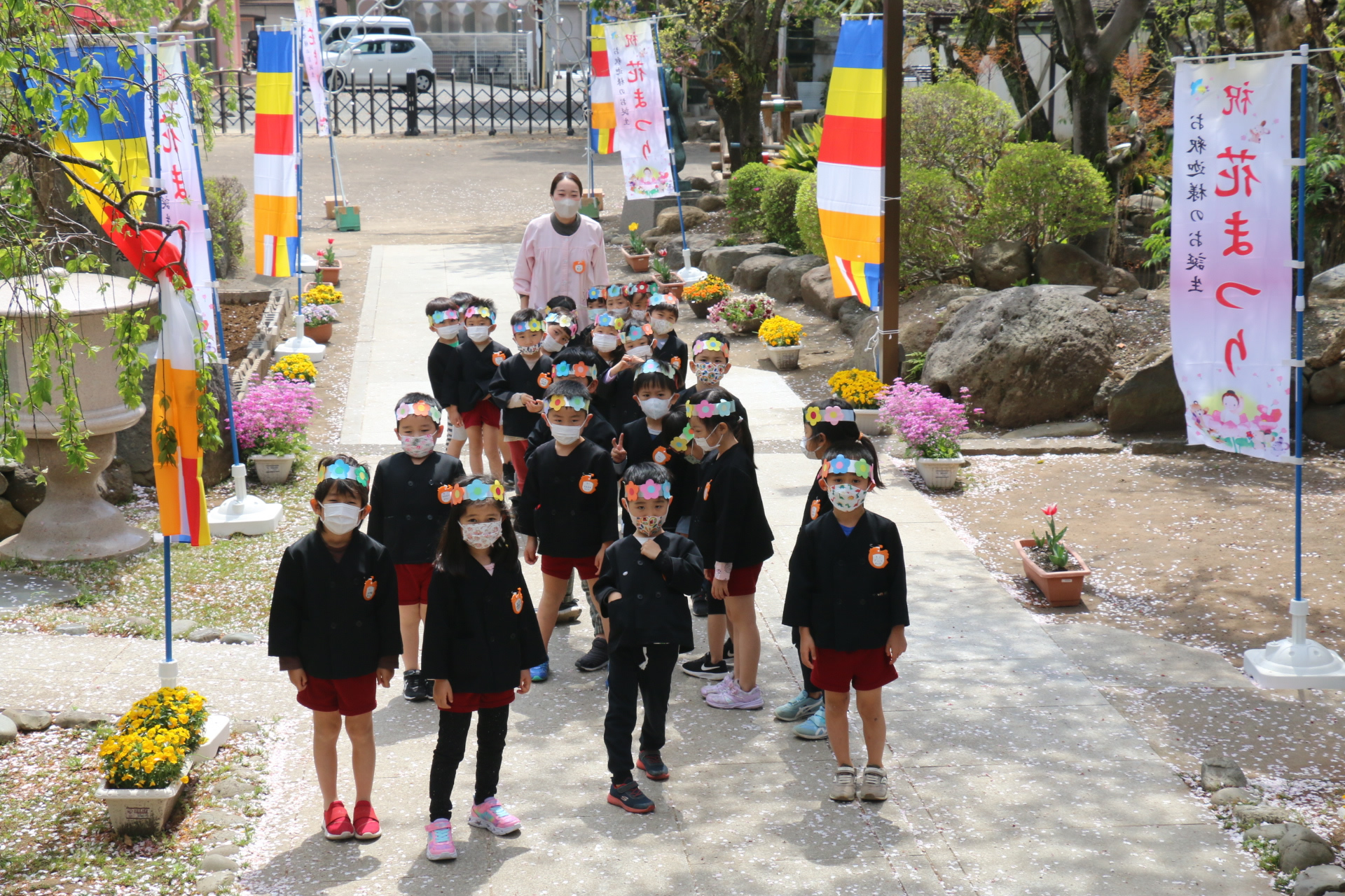 花祭り