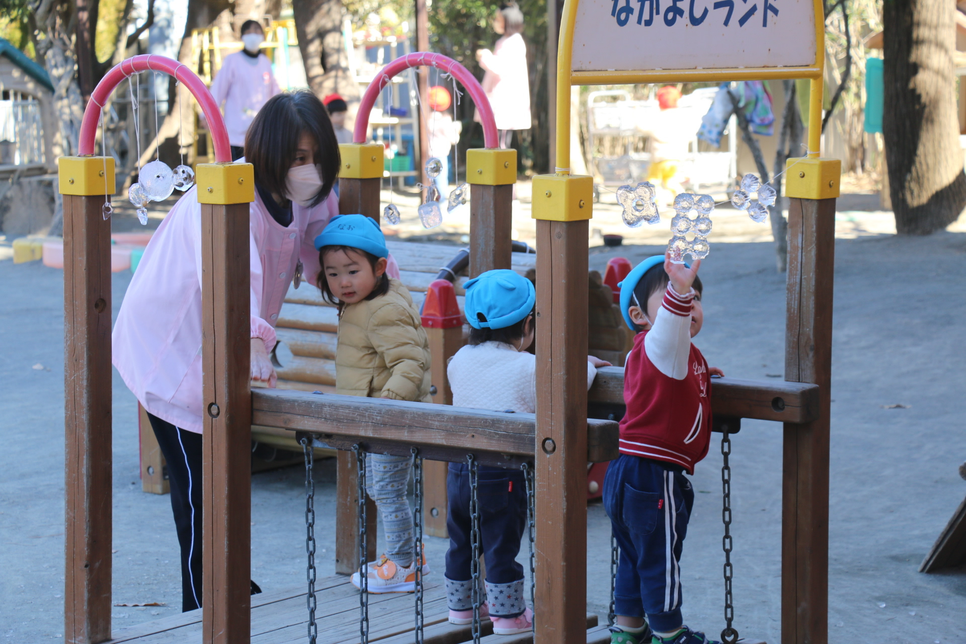 氷で遊んだよ