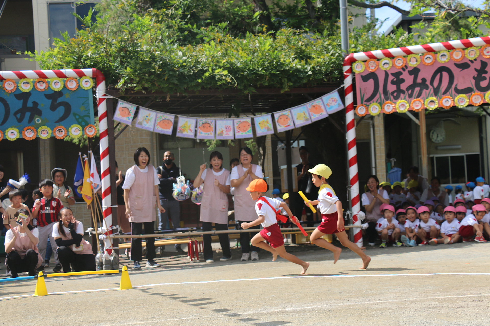 運動会