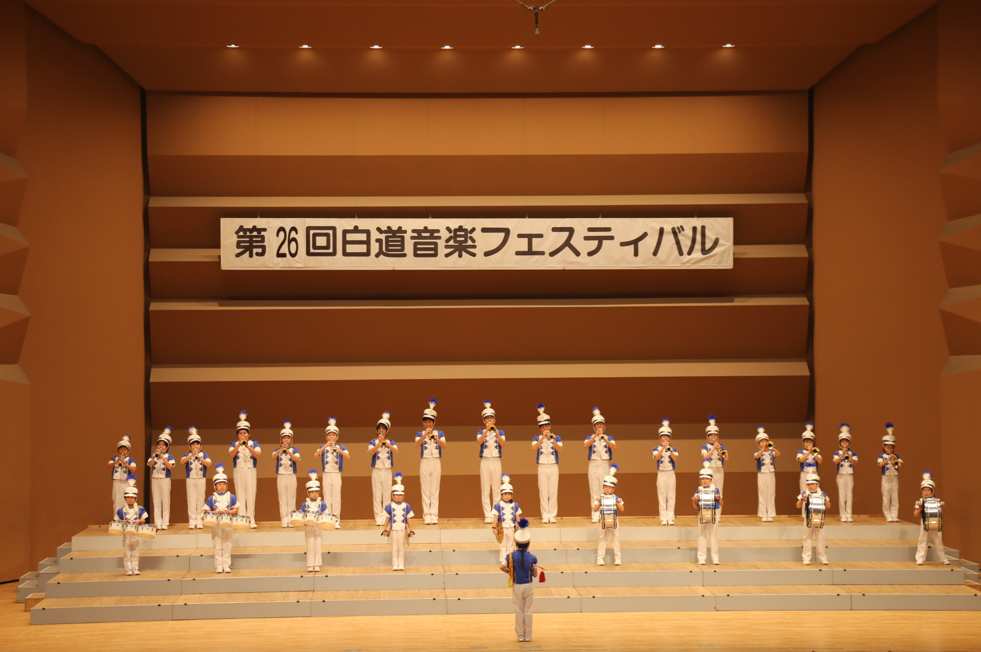 白道音楽フェスティバル